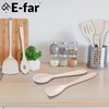 E-far 10 Pieces Silicone Cooking Utensils Set, Heat Resistant Kitchen