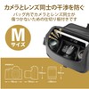 Elecom DGB-SSF02SBK Camera Case, Mirrorless SLR Camera, Shoulder Bag, Magnetic