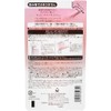 Daiichi Sankyo Health Care Minnow Amino Moist Gentle Wash Whip