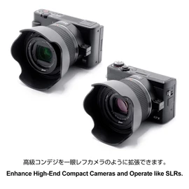GIZMON UX-Tube Extension Tube Compatible with Canon G7X Mark III M3 Mark3