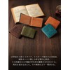 Fabriczio Men's Bifold Wallet, Box Shape, Coin Purse, Thin, Soft,
