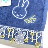 Marushin 5805030400 Miffy Midnight Star Mini Towel, 100% Cotton, Antibacterial,