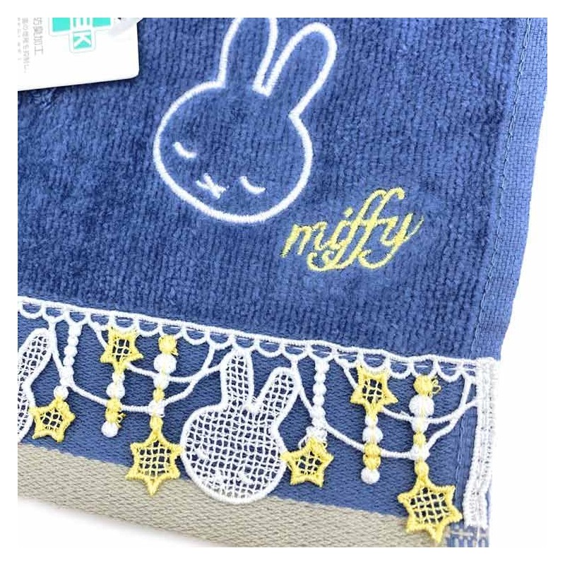 Marushin 5805030400 Miffy Midnight Star Mini Towel, 100% Cotton, Antibacterial,
