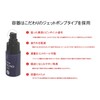 Progno 216 Medicated Hair Growth Agent, Set of 2