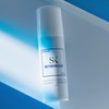 Skintegra Retiron 0.05 - Anti-Ageing Serum with 0.05% Retinal, Niacinamide