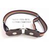 [Estimation] Kids Rubber Belt, Waist: Approx. 17.7 inches (45 cm)