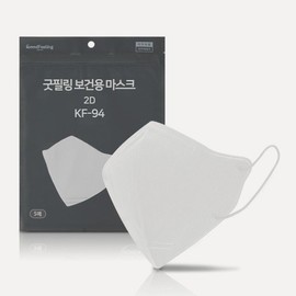 Worldon Warehouse Clearance: GoodFeeling Korean KF94 Bird Beak Mask (Non-returnable) Large (5-count pack) / Black 5ea