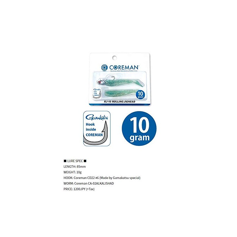 Coreman RJ-10 Rolling Jig Head #041 Silver Head/Shallow Bait