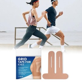 Muscle Tape, Tape Kinesiology, Elastic Pre-Cut Muscle Patch Waterproof Joint Brace for Recovery Volleyball Basketball Weightlifting Gym Hiking Sleeping Running Shoulder Elbow