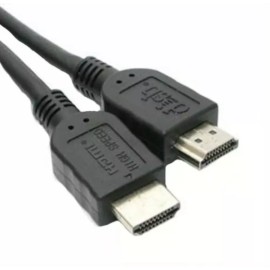 DISH Network HDMI Cable From Dish Network