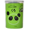 コットン・ZOO赤ちゃん綿棒くろ 160本×7個