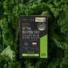 Paleo Cleanse Organic Curly Kale 100 Curly Kale Freeze-Dried Powder
