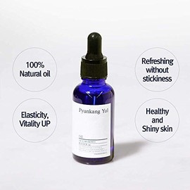 [ Pyunkang Yul ] Oil Mini 26ml / 0.9 Fl. oz.