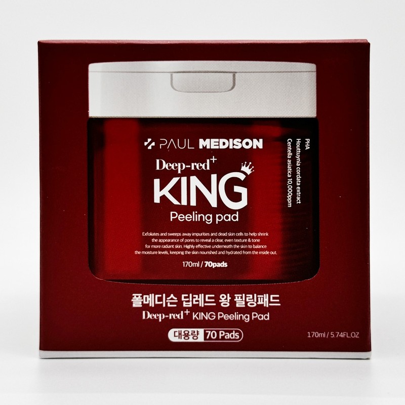 Paul Medison Deep Red King Peeling Pad Large Capacity 70