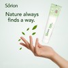 Sorion Cream - Herbal Moisturizer for Dry, Itchy, Flaky Skin