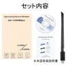 VAVIICLO WiFi Wireless LAN Device 1300Mbps USB3.0 Adapter, 5GHz/2.4GHz Dual