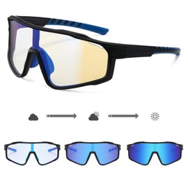 Suertree Colour Changing Sports Sunglasses, Photochromic Sunglasses with Shortsighted, Self-Tinting Cycling Glasses Women Men Sports Glasses UV400 for Sun Protection, Fishing, Travel, Outdoor