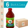 2MS Box with V8 Original Antioxidants 100% Vegetable Juice 46