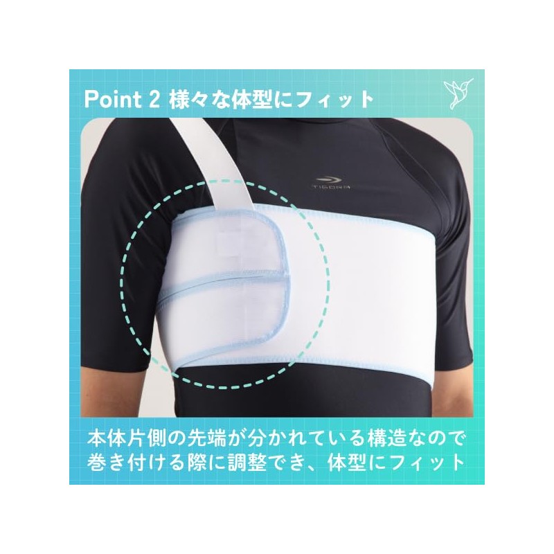 Bonbone Chest Supporter, Bust 333, Black, One Size Fits Most,