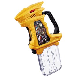 Kamen Rider Ex-Aid DX Dragon Knight Hunter Z Gashat