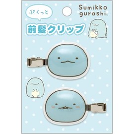 San-X Sumikko Gurashi Pukutto Bangs Clip Lizard FE44906 H4.33 x W2.95 inches (110 x 75 mm)