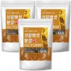 Domestic Sanghwang Mushroom Powder Powder 200g 3pcs / 국산 상황버섯 가루 분말 200g 3개
