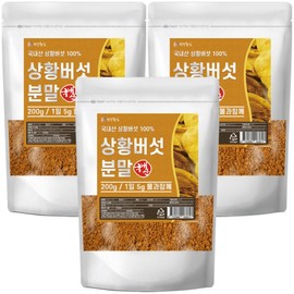Domestic Sanghwang Mushroom Powder Powder 200g 3pcs / 국산 상황버섯 가루 분말 200g 3개