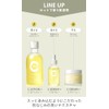 【濃密美容液】 CVITASプラス ビタミンC アゼライン酸 レチノール バクチオール 50ml C SERUM+ セラム