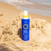 GYADA COSMETICS, Sonnenspray für Gesicht und Körper SPF50, hoher Schutz,