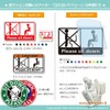 Sit-Down Toilet Stickers - No Standing Urination - Sit Down