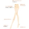 GUNZE(グンゼ) Thick Stockings <2 Pairs>Sabrina Slip-On Foundation Effect 28 Denier