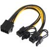 KAUMO PCIe (6+2 pin) x2 splitter to PCIe (8 pin)