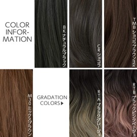 Bright Lara f095-RTE Wig, Ponytail Gradient Extension, Natural Ponytail Wig, Extensions