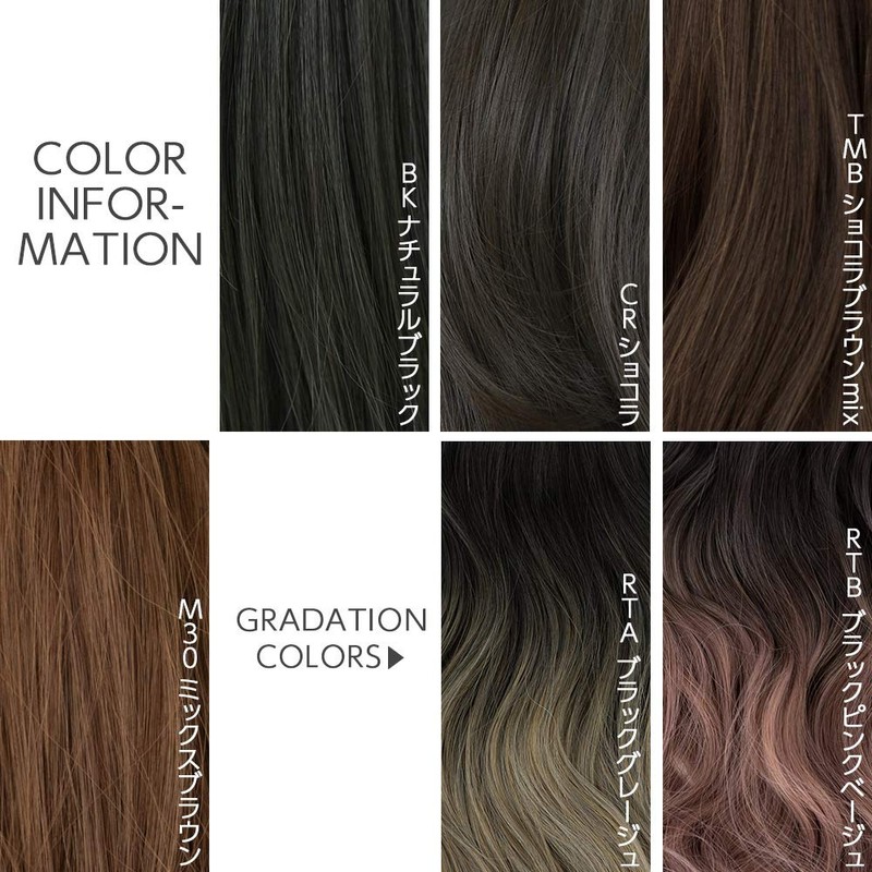 Bright Lara f095-RTE Wig, Ponytail Gradient Extension, Natural Ponytail Wig,