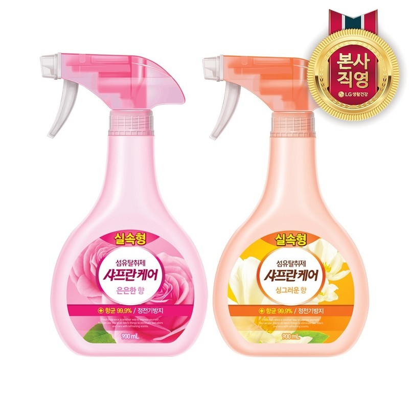 Saffron Care Subtle Fragrance 900mlX3 / 샤프란케어 은은한향 900mlX3개