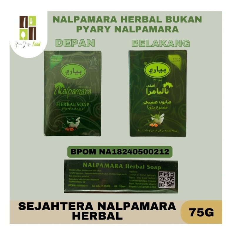 Nalpamara Herbal Soap Original 100% Pyary Sabun Dubai