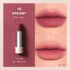 3CE Cashmere Hug Lipstick 10 Dreamy Lipstick Lip