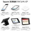 Square Terminal Dedicated Receipt Printer, Genuine Paper Rolls, 20 Rolls,