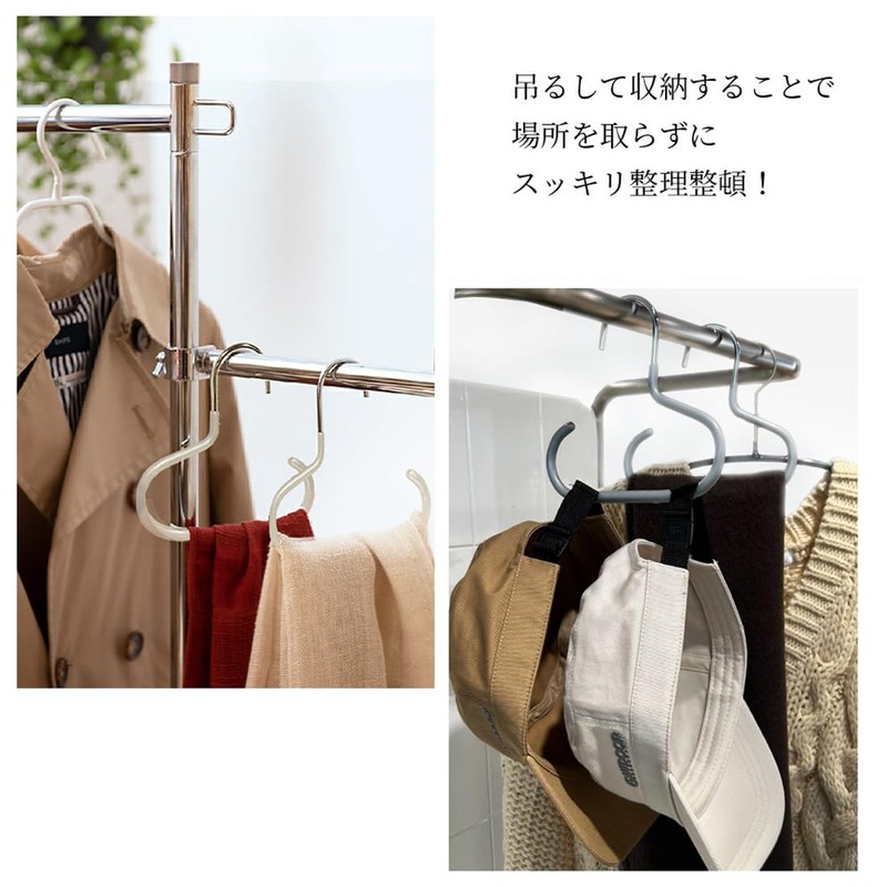 MAWA German Non-Slip Mawa Hanger Accessory Hanger G1 Black Set