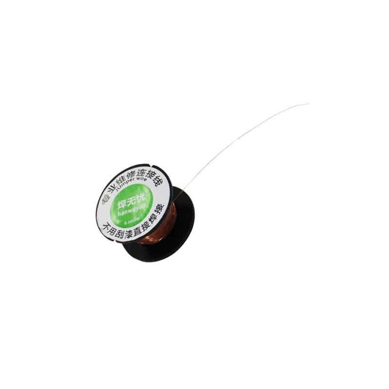 2 Piece 0.1mm Thin Insulation Copper Soldering Wire PCB Link