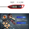 BOMATA T101B Quick Read Thermometer, Waterproof, Washable, 3-6 Seconds, 32°
