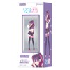 Gatebox Mariella Digital Figure Box