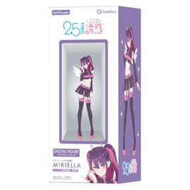 Gatebox Mariella Digital Figure Box