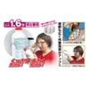 Takashiba Gimune M-27 MIKI LOCOS Magnifying Glasses, 1.6x Magnification, Strap