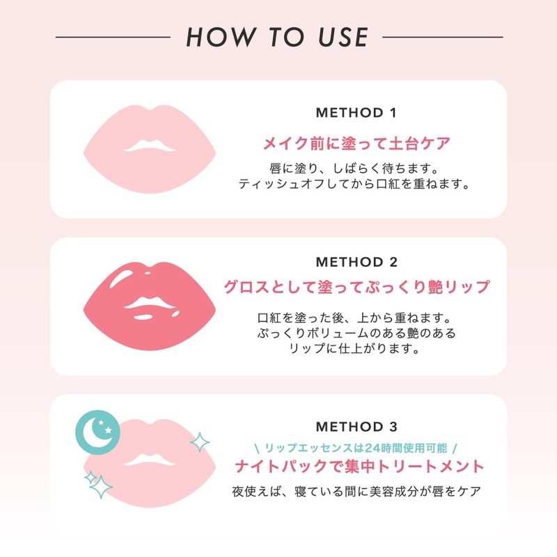 Fractional CC PDRN Shot Lip Essence Beauty Needle Pink Peptide