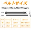 [CATNOINU] タクティカルベルト サバゲー モール ベルト ミリタリー 1000Dナイロン コブラバックル ワンタッチベルト 腰回り