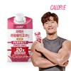 Calobai Perfect Power Shake 20g Strawberry Flavor, 24 Packs / 퍼펙트 파워쉐이크 20g 딸기맛 24개입