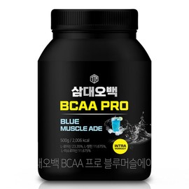 Samdae 5 Baek BCAA Pro Health Supplement Blue Muscle Aid, 500g, 1 ea / 삼대오백 BCAA 프로 헬스보충제 블루머슬에이드, 500g, 1개