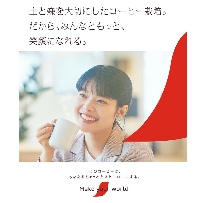 Nescafé Excella Fluffy Latte, 26 Sticks x 3 Boxes