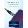 Type C Earphones Converter, HiFi Sound Quality, USB Type-C 3.5
